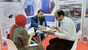 Bangladesh Water Expo 2